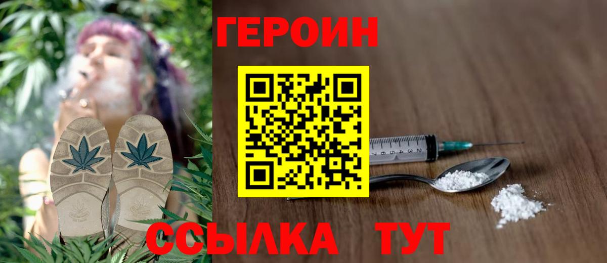 Амфетамин Нягань