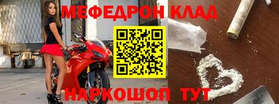 a pvp Пугачёв