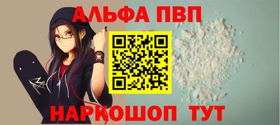 a pvp Пугачёв
