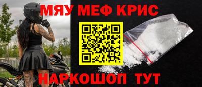 альфа пвп VHQ Пушкино