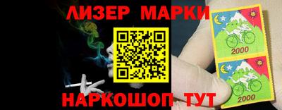 альфа пвп VHQ Пушкино