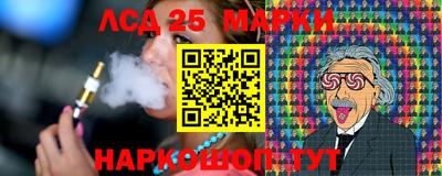 сатива Пыть-Ях