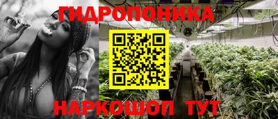 альфа пвп VHQ Пушкино