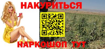 альфа пвп VHQ Пушкино