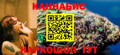альфа пвп VHQ Пушкино