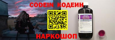 сатива Пыть-Ях