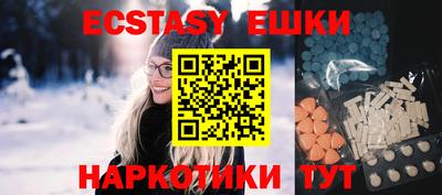 a pvp Пугачёв