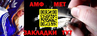 a pvp Пугачёв