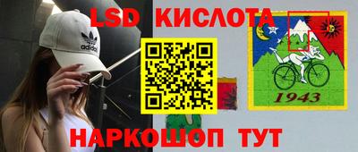 a pvp Пугачёв