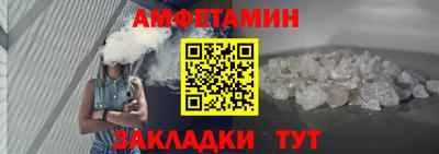 ГАЛЛЮЦИНОГЕННЫЕ ГРИБЫ Рыбинск