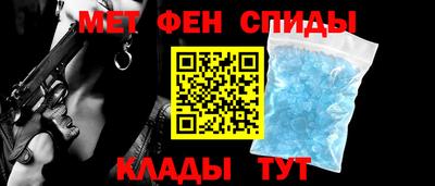 a pvp Пугачёв