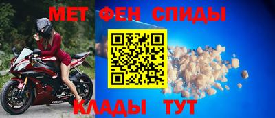 сатива Пыть-Ях