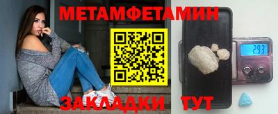 a pvp Пугачёв