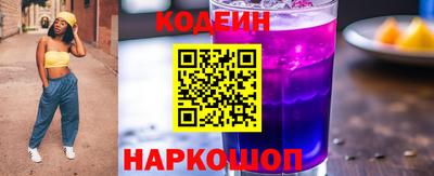 a pvp Пугачёв