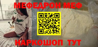 альфа пвп VHQ Пушкино