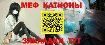a pvp Пугачёв