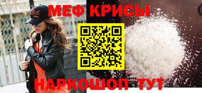 альфа пвп VHQ Пушкино