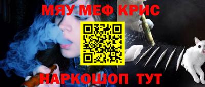 альфа пвп VHQ Пушкино