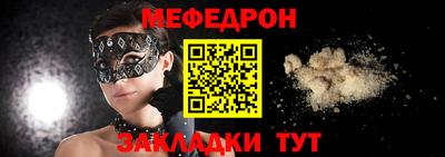 a pvp Пугачёв