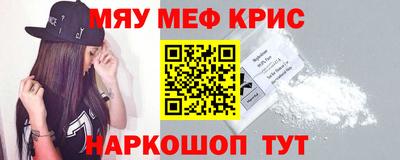 альфа пвп VHQ Пушкино