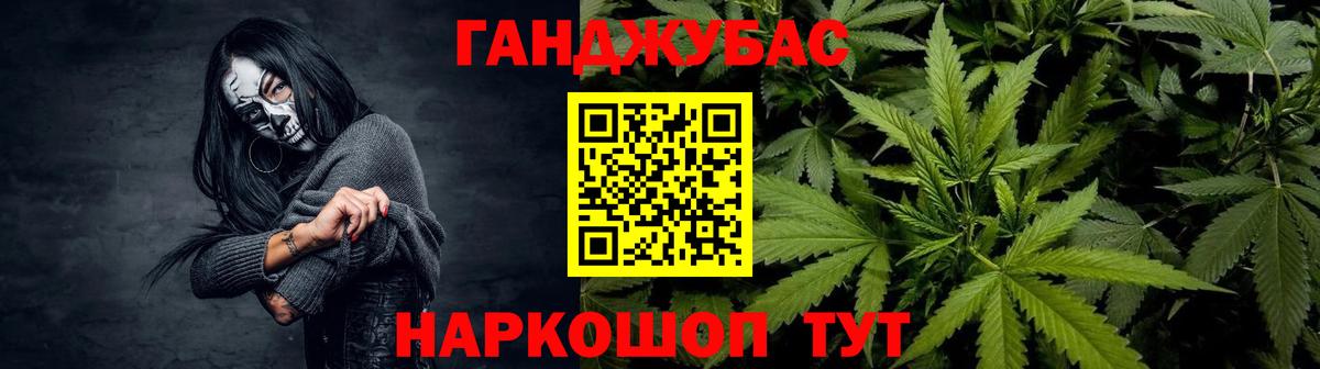Бошки марихуана THC 21% Нягань